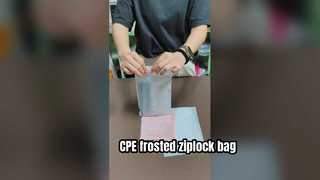 Recyclable CPE Frosted Ziplock Bags, Soft Touch Resealable Plastic Bags Bulk for Apparel Accessories