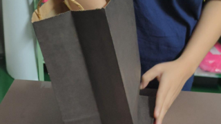 Um saco de papel de boa qualidade