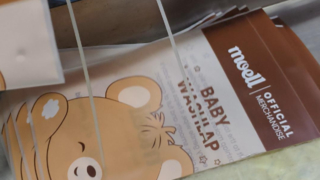 Product packaging uses flat-bottomed bags with wide openings for quick loading
